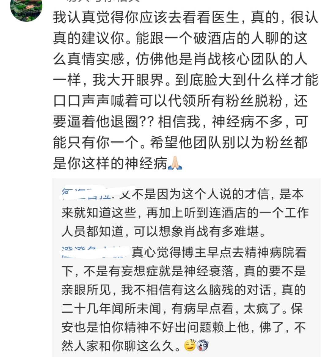 揭秘最准一码一肖，实用释义与现实解读—科技视角揭秘最准一码一肖100%噢的实用释义与现实解读 科技