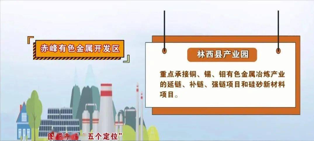 新奥2025最新资料大全，准确资料、全面数据与落实行动的解释新奥2025最新资料大全准确资料全面数据、解释与落实