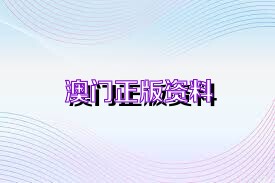 咨询 第246页