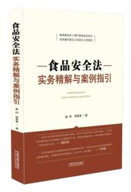 澳门今晚三中三必中一，精准解答、解释与落实—以杨氏百科为指引澳门今晚三中三必中一,精准解答、解释与落实 百科 杨