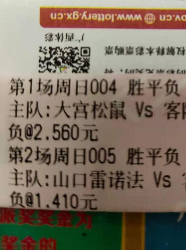 解析与落实，关于2025年天天彩免费资料的政策释义与实施策略解析与落实,关于2025年天天彩免费资料的政策释义与实施策