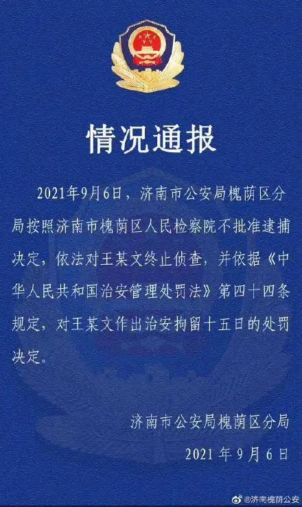 澳门与香港一码一肖一特一中合法性详解，释义、解释与落实澳门与香港一码一肖一特一中合法性详解释义、解释与落实