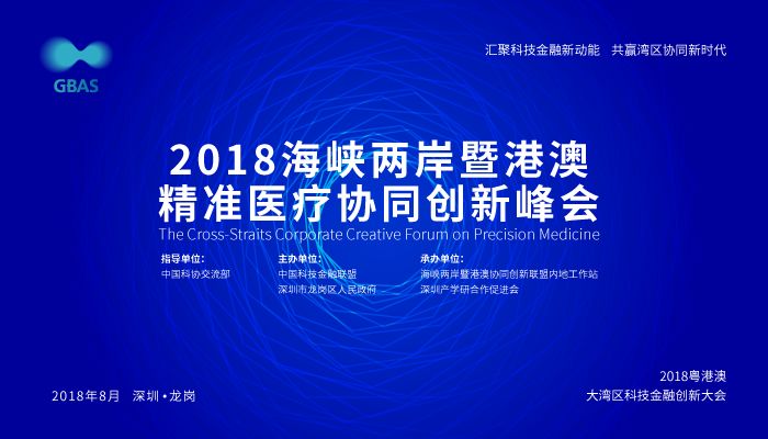 澳门今晚三中三必中一，精准解答、解释与落实—由杨氏百科引领澳门今晚三中三必中一,精准解答、解释与落实 百科 杨