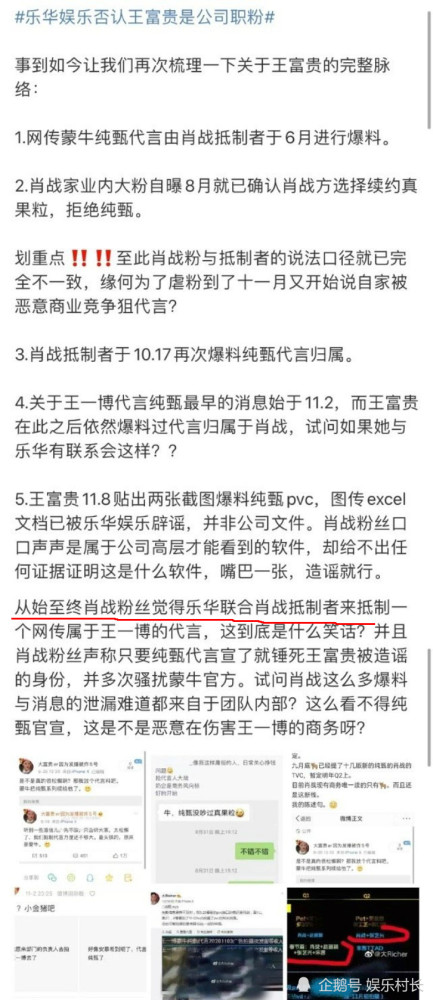 揭秘最准一码一肖，实用释义与现实解读—科技视角揭秘最准一码一肖100%噢的实用释义与现实解读 科技