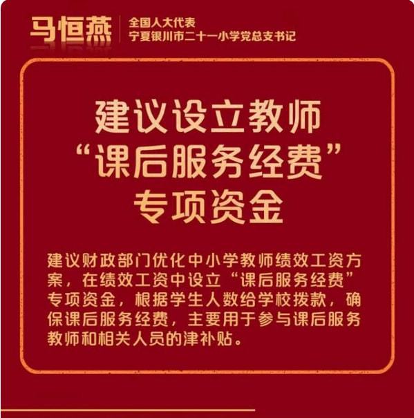 澳门今晚三中三必中一之精准解答、解释与落实—杨氏百科详解澳门今晚三中三必中一,精准解答、解释与落实 百科 杨