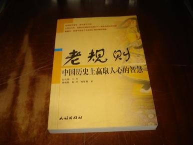 一码一肖，解密历史神算的智慧之道—探寻百分之百中奖资料的真相一码一肖100%中奖资料—解密历史神算的智慧之道