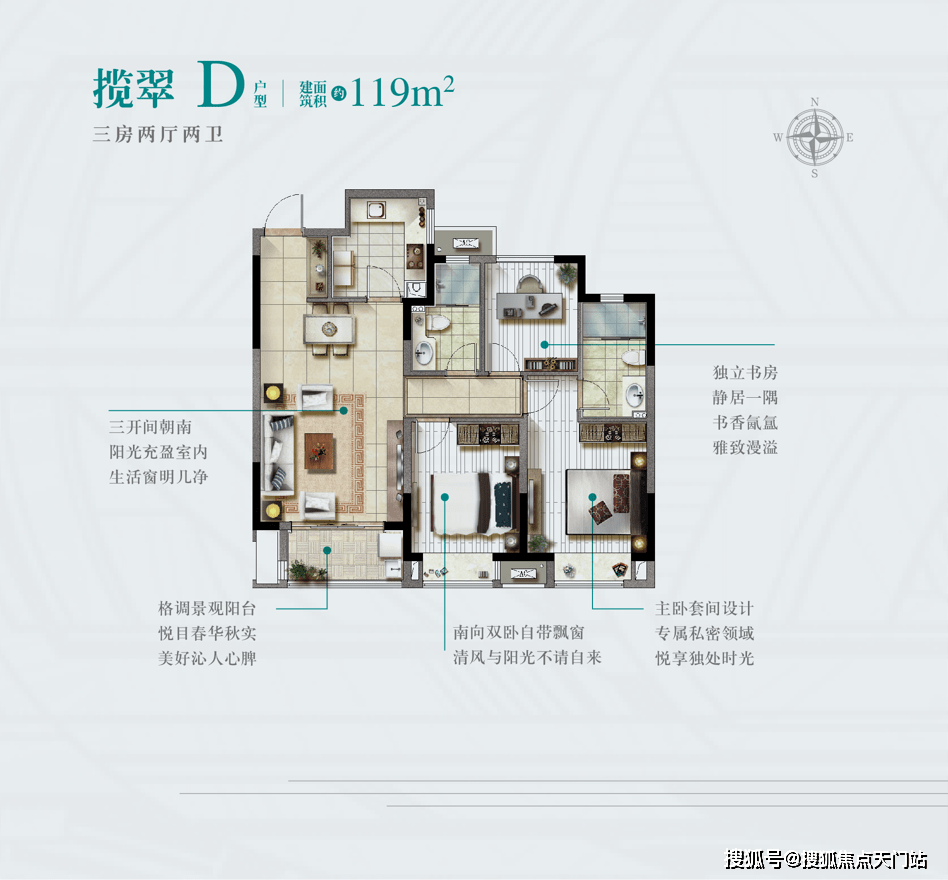 咨询 第196页