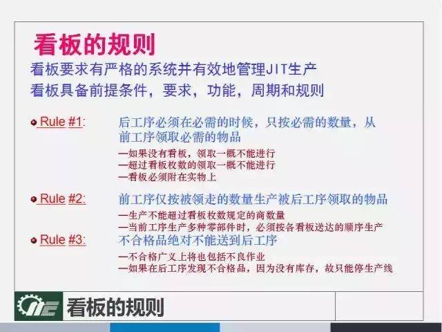 新闻 第161页