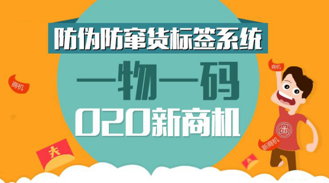 澳门与香港一码一肖一特一中合法性探讨，民主的释义与解读澳门与香港一码一肖一特一中合法性探讨,民主释义、