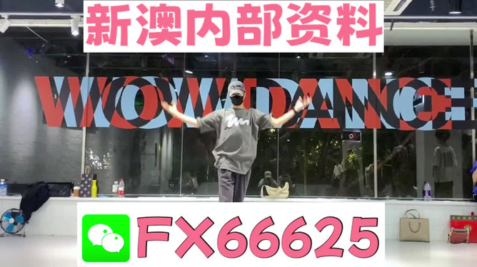 关于管家婆一码一肖与虚假宣传的警示，全面释义与落实措施管家婆一码一肖与虚假宣传的警示,全面释义与落实措施