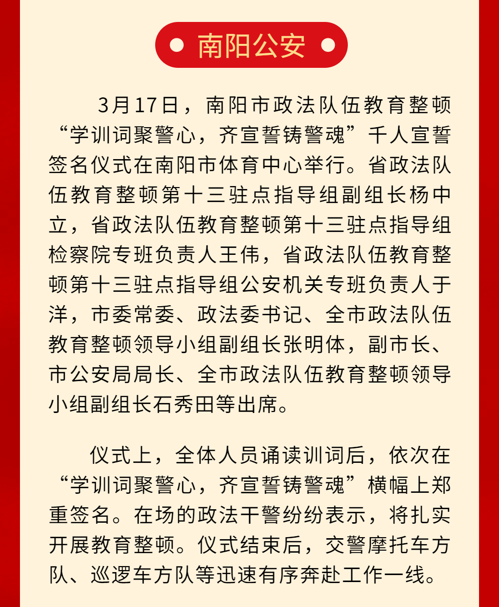 免费公开2025正版资料与精准资料大全—澳门一码一肖的启示2025正版资料免费公开,2025精准资料免费大全,澳门一码一肖