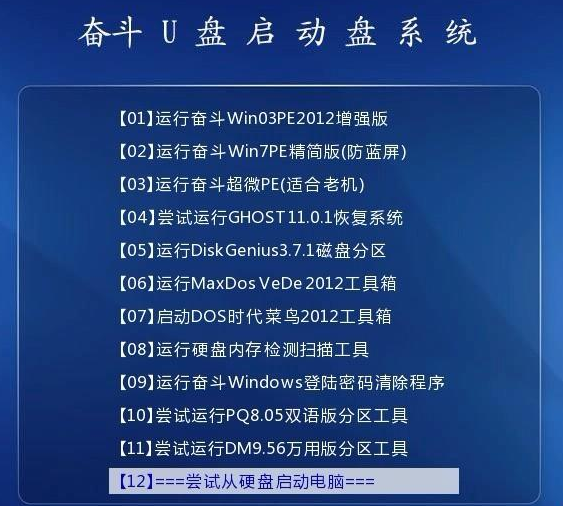 2025全年免费资料大全与定量解答的落实展望澳门2025全年免费资枓大全,定量解答解释落实_8hy04.33.80