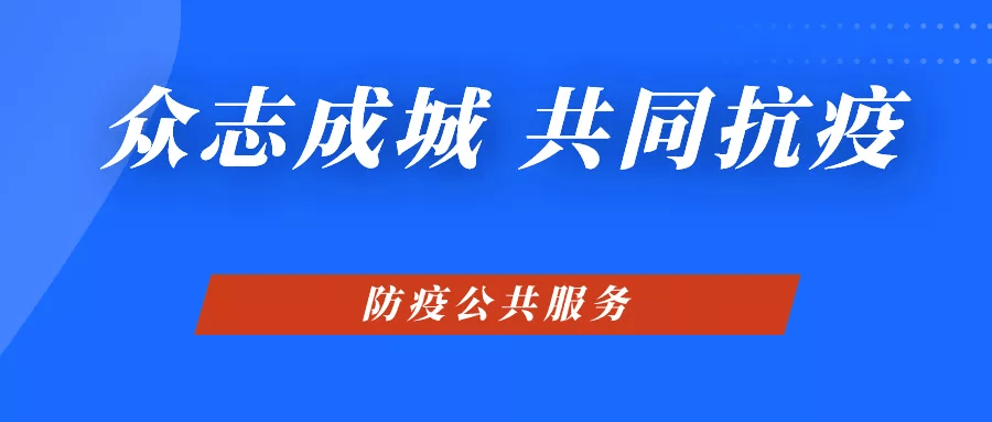 精准管家婆更新内容，7777788888的信赖与赞誉7777788888精准管家婆更新内容,准确率极高,网友称赞_启动.