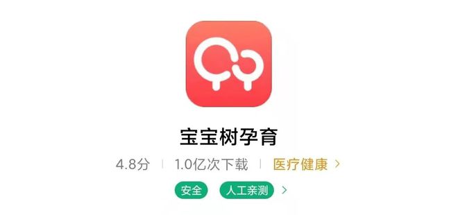 管家婆一码一肖100准，全新官方APP下载安装指南管家婆一码一肖100准(官方)APP下载安装IOS/安卓通用版/