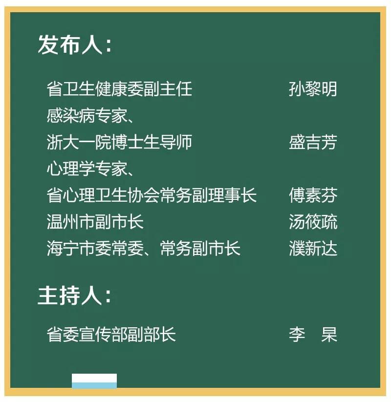 澳门与香港一码一肖一特一中详解释义、解释与落实—视频解析澳门与香港一码一肖一特一中详解释义、解释与落实 视频