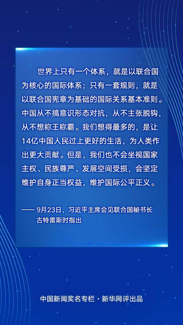 澳门在2025年实现全年免费大全，详细解答与落实措施2025年澳门全年免费大全,详细解答解释落实_7672.88.38