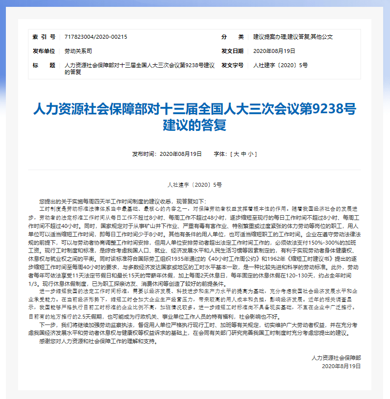 澳门与香港在2025年实施全年免费政策的深度解析与落实2025澳门和香港,全年免费政策的;详细解答、解释与落实