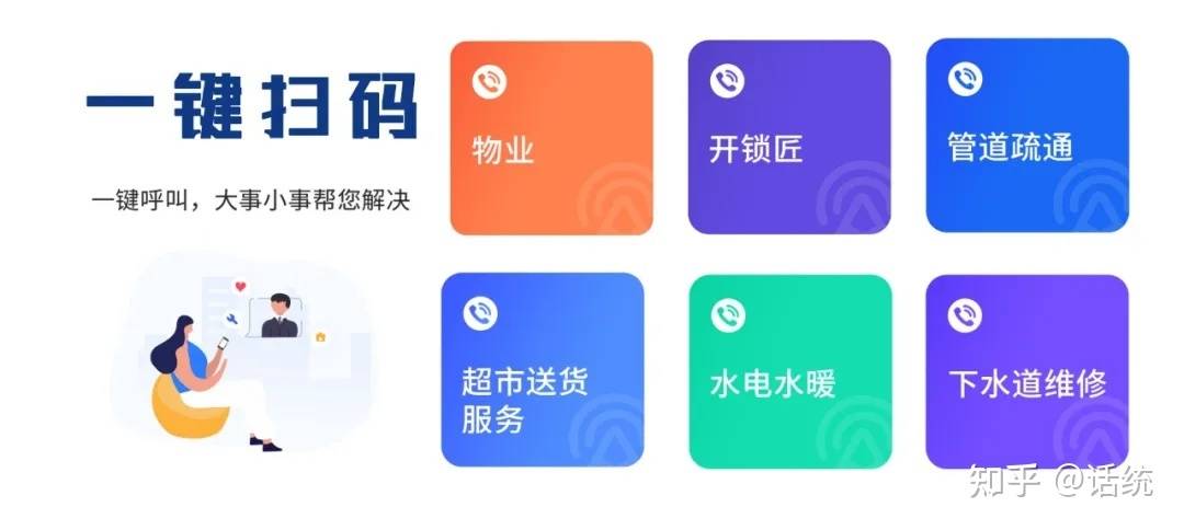 探索管家婆一码一肖，精准预测与便捷应用管家婆一码一肖100准(官方)APP下载安装IOS/安卓通用版/