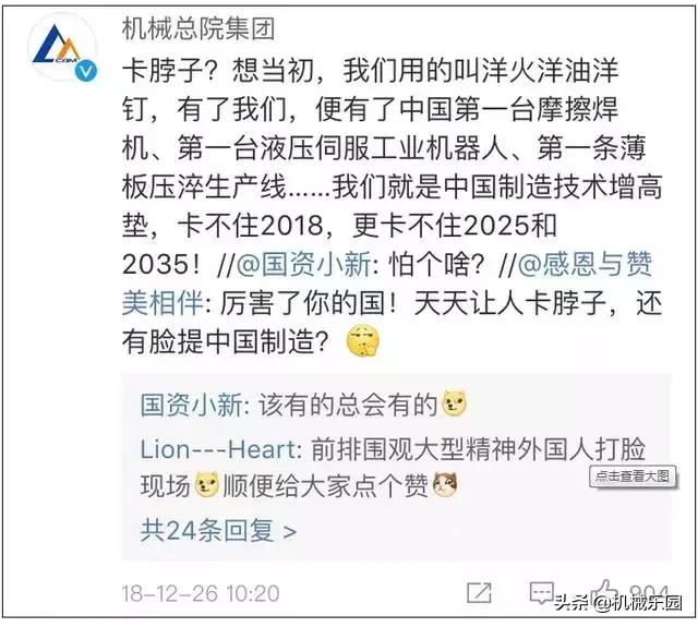 咨询 第147页