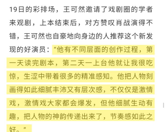 揭秘最准一码一肖，实用释义与现实解读—科技的力量揭秘最准一码一肖100%噢的实用释义与现实解读 科技