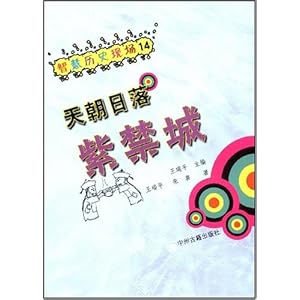 一码一肖，解密历史神算的智慧之道—探寻100%中奖资料的奥秘一码一肖100%中奖资料—解密历史神算的智慧之道