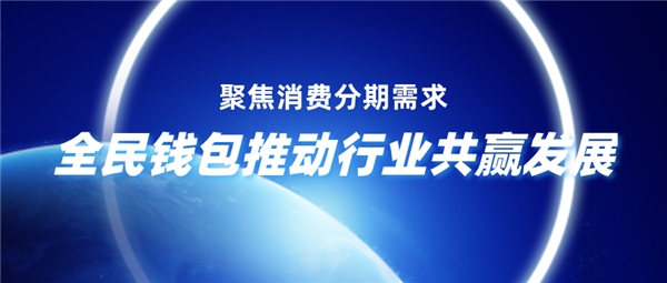 全民喜欢，聚焦2025新奥最新资料大全精选解析，落实策略与行动2025新奥最新资料大全精选解析、落实与策略 全民喜欢