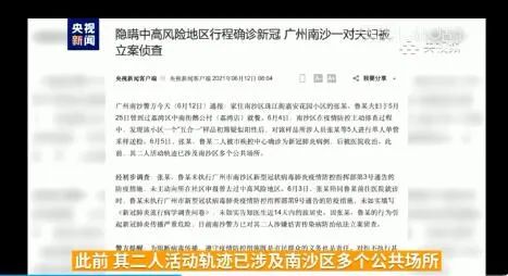 解析与落实，关于2025年天天彩免费资料的政策释义与实施策略解析与落实,关于2025年天天彩免费资料的政策释义与实施策