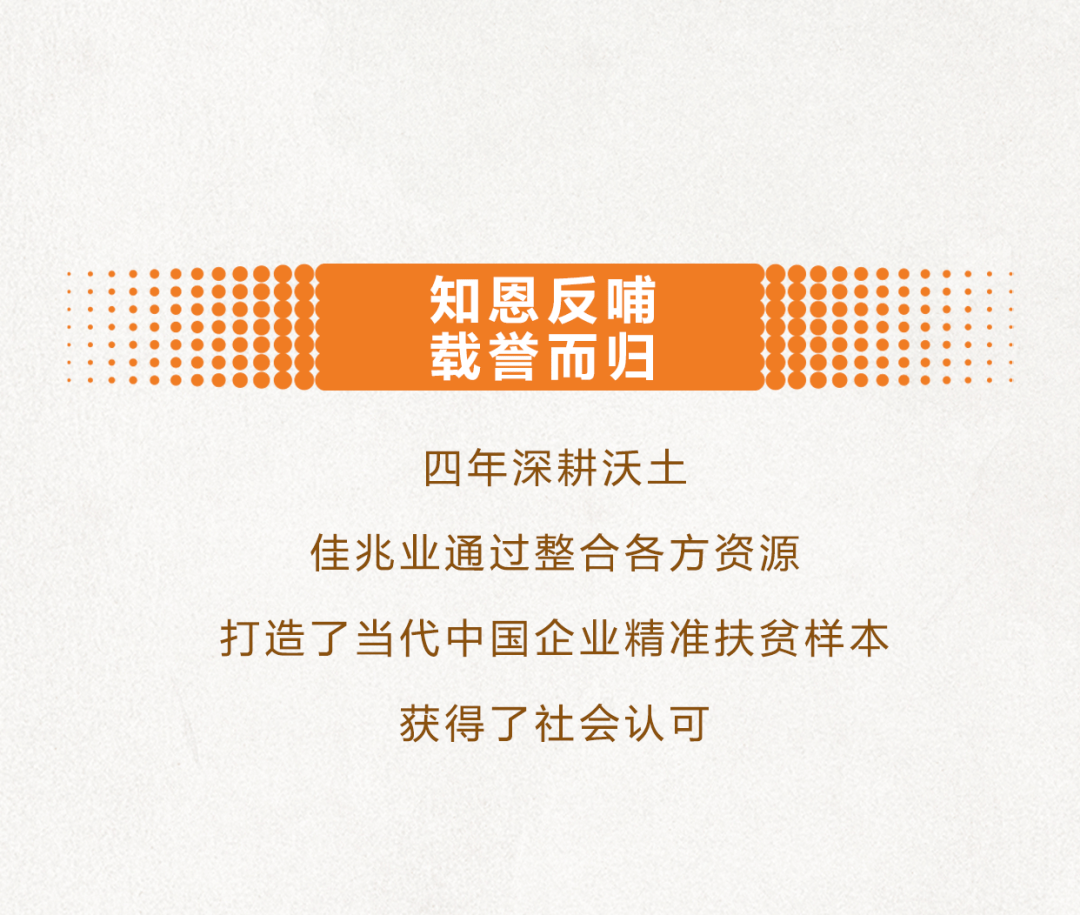 精准管家婆，今日必读—从实用释义到深度落实7777788888精准管家婆,实用释义、解释与落实 今日必读