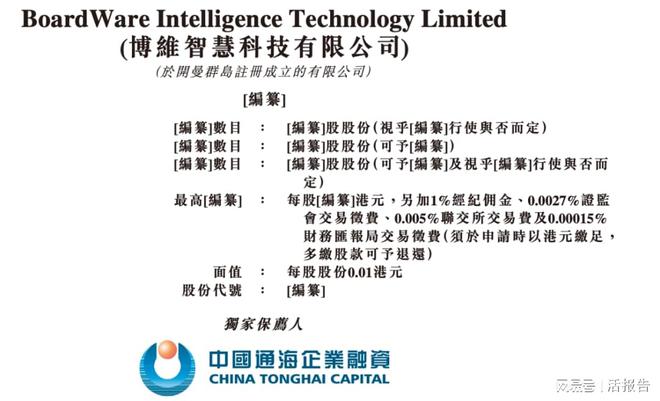 新澳门三中三必中一组的时代解答与解释落实策略新澳门三中三必中一组,时代解答解释落实_d988.46.50