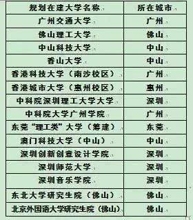 新澳门三中三必中一组的时代解答与解释落实策略探讨新澳门三中三必中一组,时代解答解释落实_d988.46.50