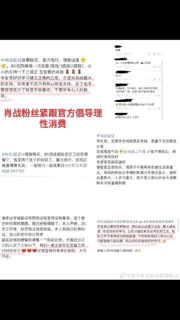 揭秘最准一码一肖，实用释义与现实解读—科技的力量揭秘最准一码一肖100%噢的实用释义与现实解读 科技