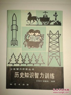 一码一肖，解密历史神算的智慧之道—探寻百分之百中奖资料的真相一码一肖100%中奖资料—解密历史神算的智慧之道