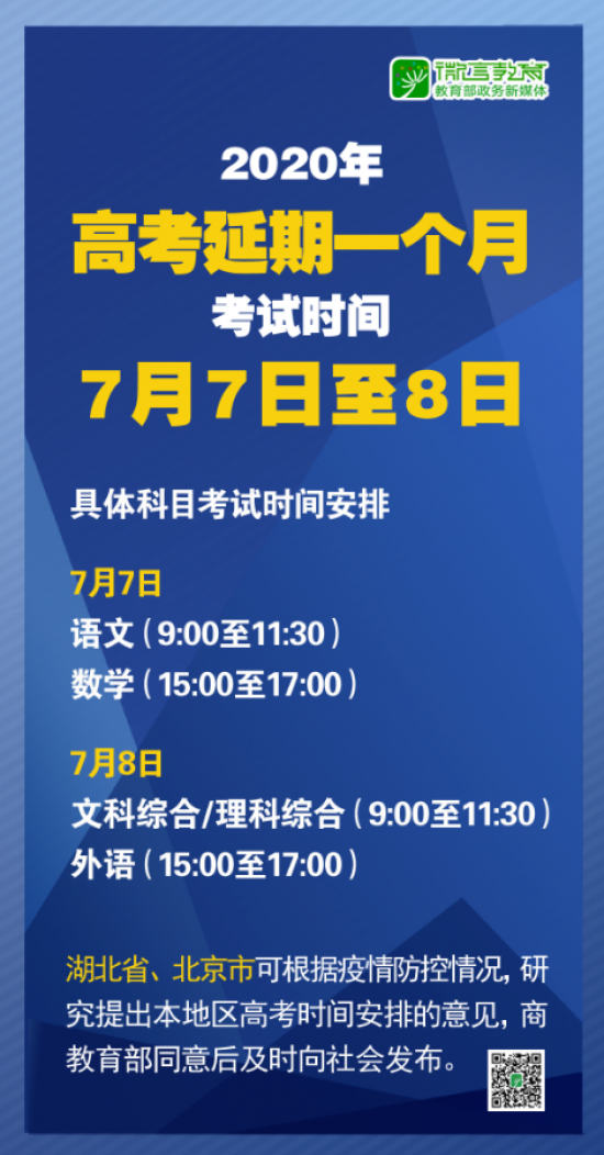 新澳2025最新资料大全第044期详细解析与探讨，39-12-8-1-3-24时间戳T:36的综合信息新澳2025最新资料大全044期39-12-8-1-3-24T:36