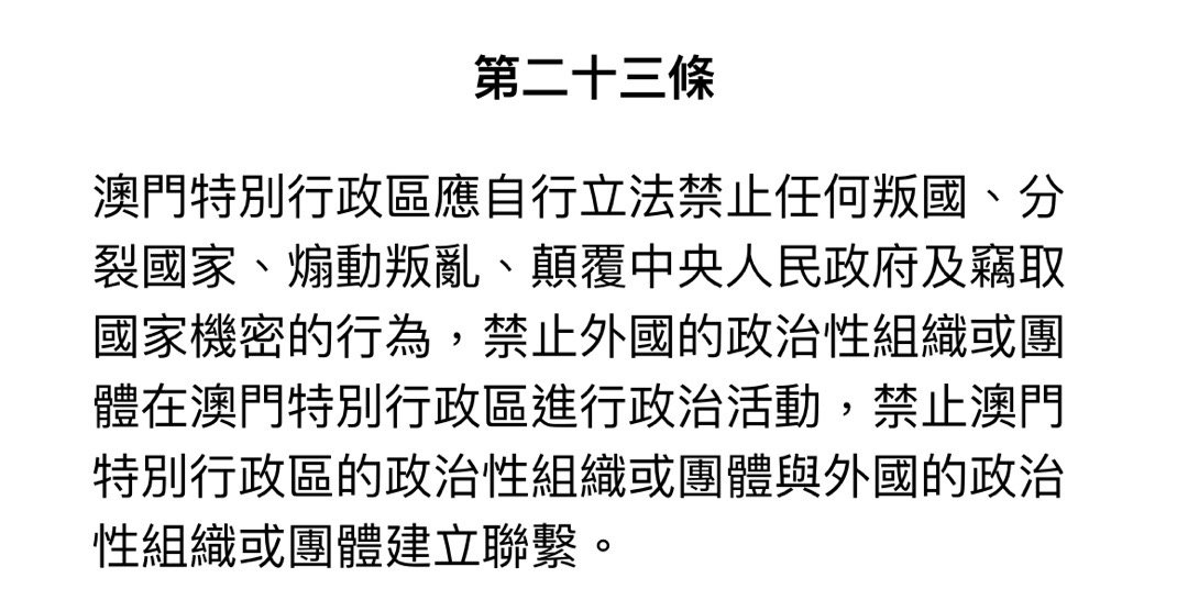 澳门与香港管家婆在2025年的精准实证释义、解释与落实策略探讨2025年澳门与香港管家婆100%精准准实证释义、解释与落实