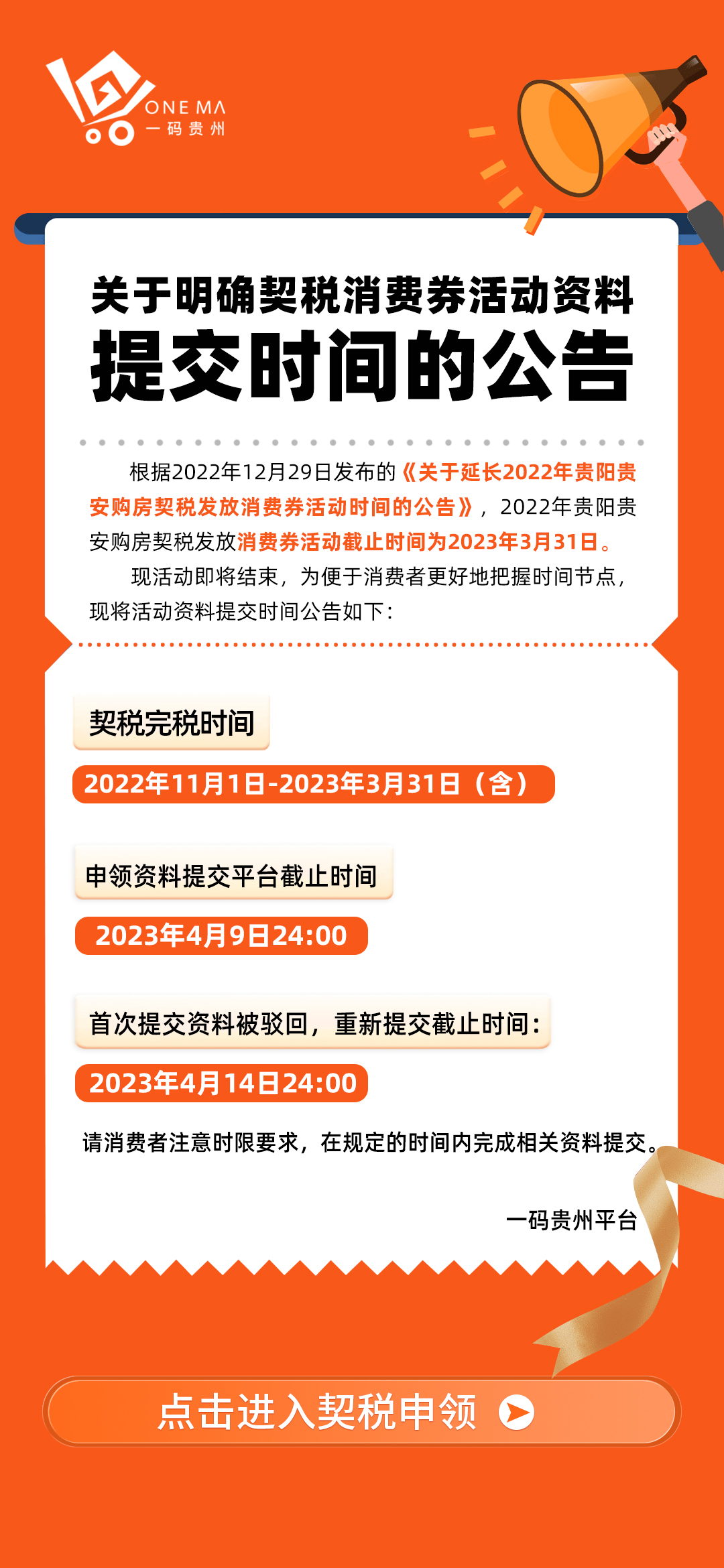 免费公开2025正版资料与精准资料大全—澳门一码一肖的启示2025正版资料免费公开,2025精准资料免费大全,澳门一码一肖