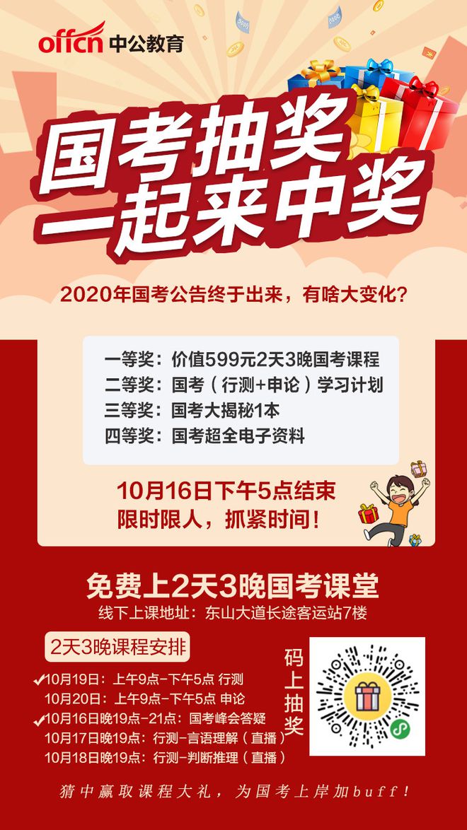 揭秘百分百准确一码一肖的神秘预测最准一码一肖100%噢,揭秘百分百准确一码一肖的神秘预测