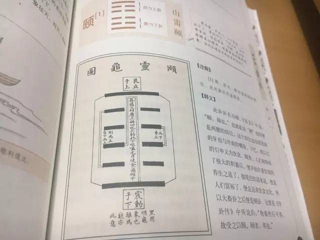 一码一肖，解密历史神算的智慧之道—100%中奖资料的探索一码一肖100%中奖资料—解密历史神算的智慧之道