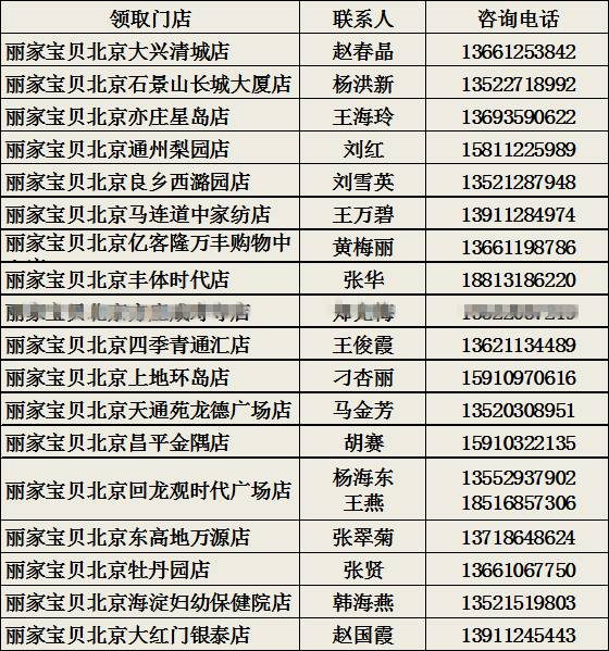 揭秘百分百准确一码一肖的神秘预测，探寻最准一码一肖的奥秘最准一码一肖100%噢,揭秘百分百准确一码一肖的神秘预测