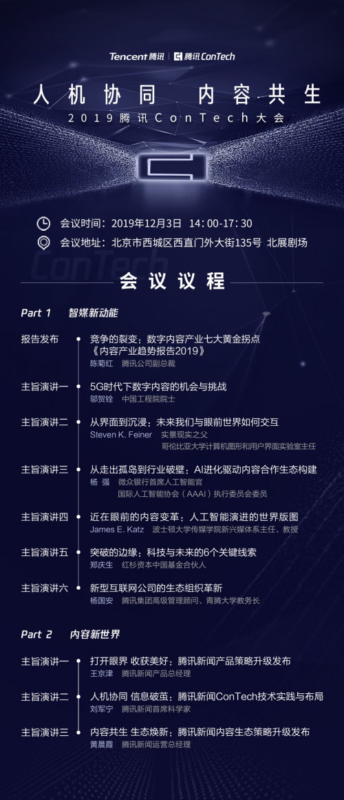 揭秘新澳精准资料免费提供网站及获取最佳途径新澳精准资料免费提供网站有哪些,揭秘获取精准资料的最佳