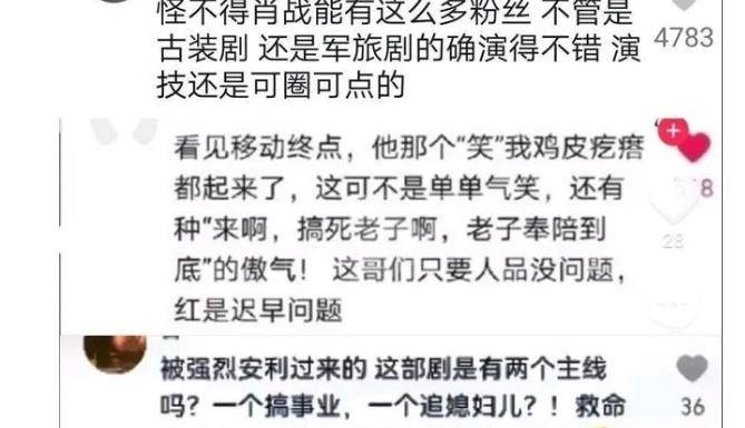 揭秘最准一码一肖，实用释义与现实解读的科技探索揭秘最准一码一肖100%噢的实用释义与现实解读 科技