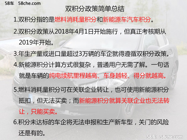 精准管家婆，今日必读—实用释义、解释与落实7777788888精准管家婆,实用释义、解释与落实 今日必读