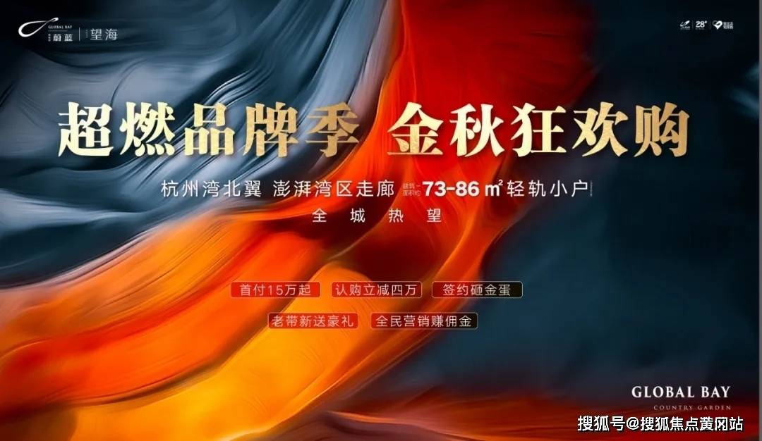 新澳2025最新资料大全解析，深度探索第044期39-12-8-1-3-24及T:36的秘密新澳2025最新资料大全044期39-12-8-1-3-24T:36