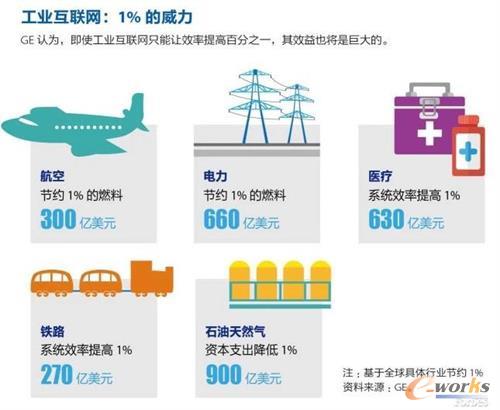 新澳2025最新资料大全解析，第044期数据解读与趋势预测新澳2025最新资料大全044期39-12-8-1-3-24T:36