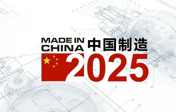 新奥2025料大全最新版本的精准魅力，超级版4.66.854的赞叹之词新奥2025料大全最新版本,让人赞叹的高精准度_超级版4.66.854