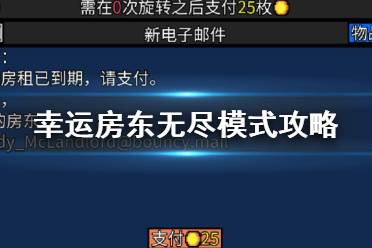 探索幸运之门，新澳精准资料免费提供网站与静态版秘籍7.983新澳精准资料免费提供网站,探索幸运的精准秘籍_静态版7.983