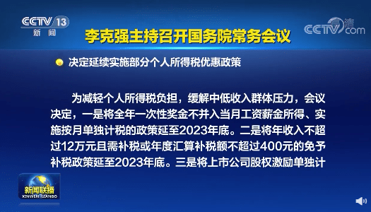 新奥正版资料大全精选解析落实资讯—马永超视角2025全年新奥正版资料大全-精选解析落实 资讯 马永超