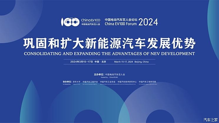 探索未来，2025年新澳全年资料与高质量解析2025年新澳全年资料,推荐口碑非常强_高分辨率版6.61.457