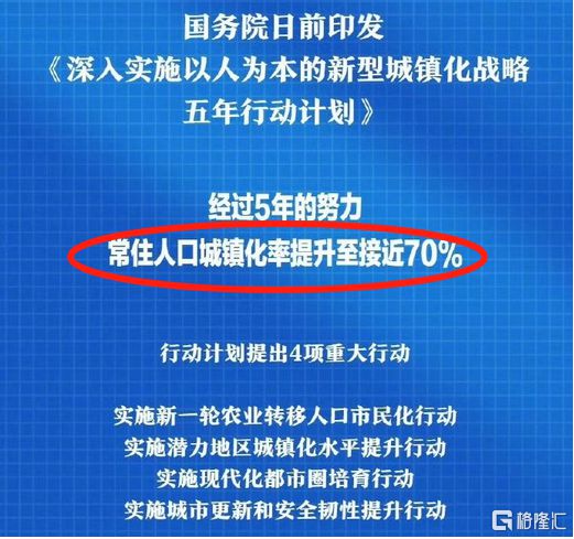 张超简报，2025新奥最新资料大全解析、落实与策略探讨2025新奥最新资料大全;精选解析、落实与策略 简报 张超