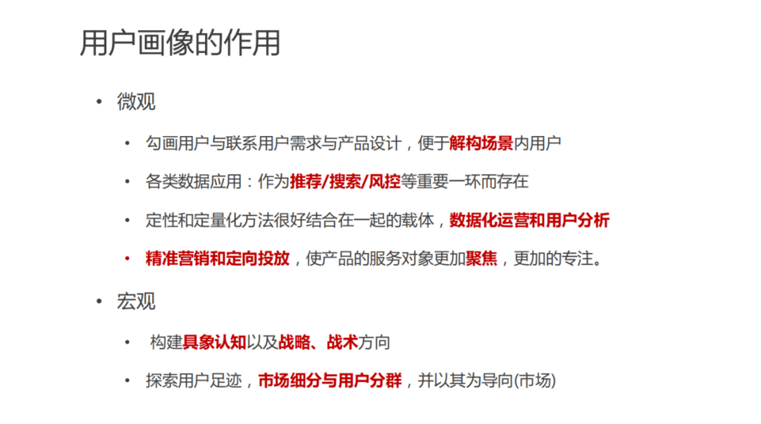 揭秘澳门一码一肖，探索正版资料免费公开与精准资料的奥秘2025正版资料免费公开,2025精准资料免费大全,澳门一码一肖