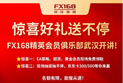 新奥2025年免费资料大全汇总，探索未来，掌握先机新奥2025年免费资料大全,新奥2025年免费资料大全汇总